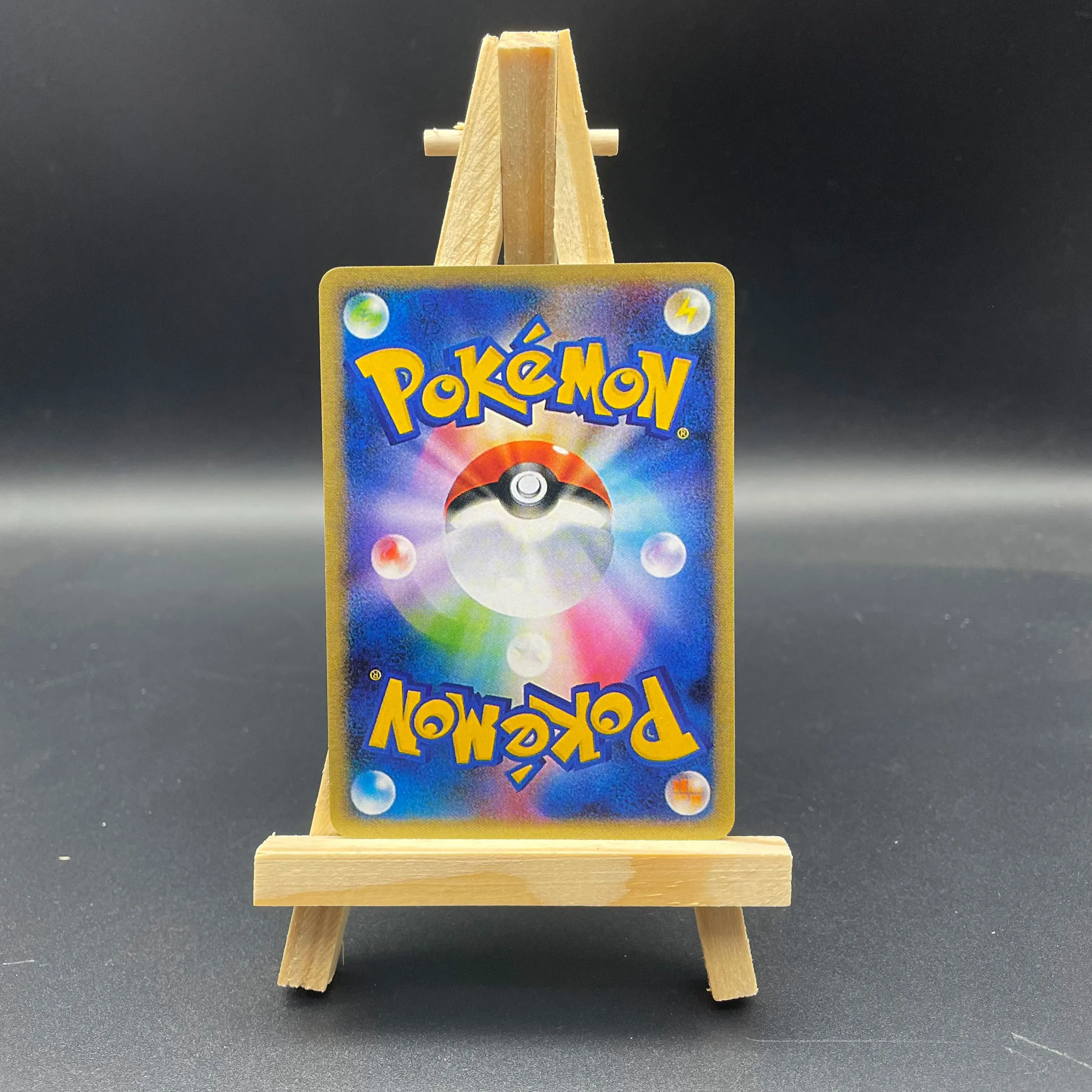 DIY 1PCS Self-made Anime PTCG Japanese version Collecting Card 227/S-P 