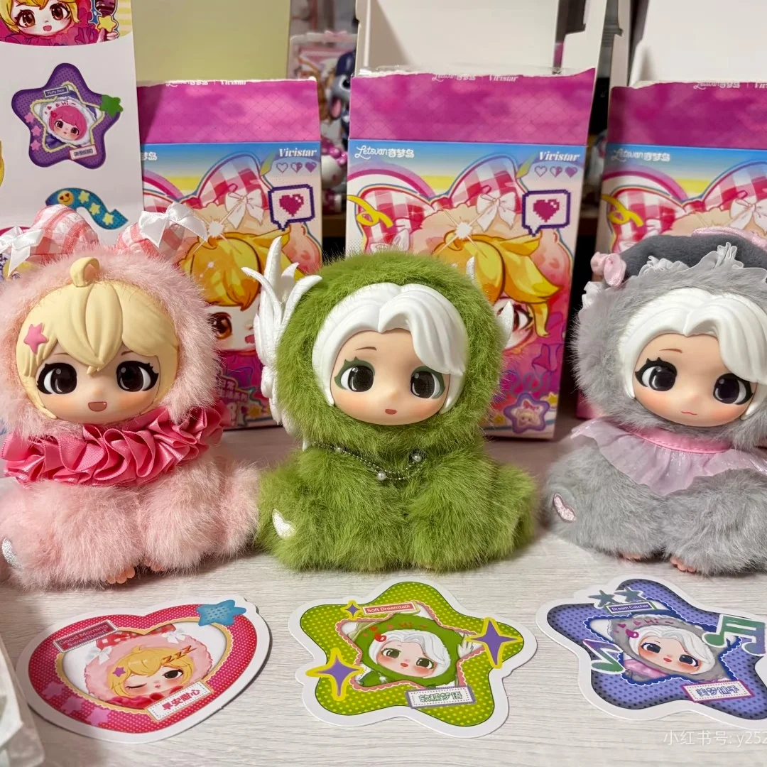 

Vivistar’S Daily Life Series Plush Vinyl Face Blind Box Cute Decorative Pendant Doll Collectible Figurine For Birthday Xmas Gift