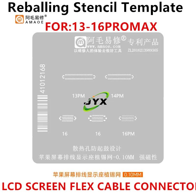 BGA Reballing Stencil Template For iPhone 16 13 14 Pro Max 16Promax 13Promax 14Promax FPC On LCD Display Flex Cable Connector