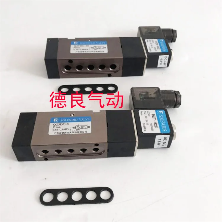 Q25DC-10 plate type solenoid valve Q25DC-15 directional valve Q25DC-8 pneumatic control valve