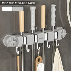 Upgrade Broom Holder Multifunctional Magic Mop Holder With Vacuum Suction Cup Wall-Mounted Broom Drain Bathroom Organizer NEW