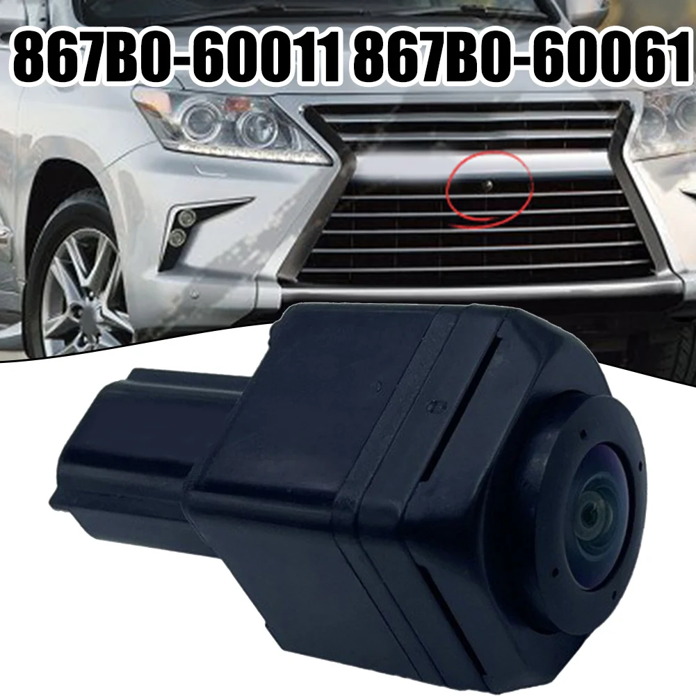 867B0-60011 867B0-60061 For Lexus LX570 2016-2018 Front Car Camera Parking Assist Camera For Toyota For Land Cruiser