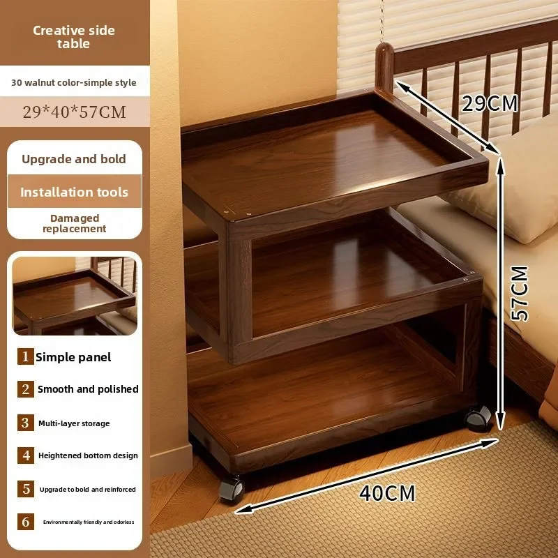 Movable bedside table Bedroom multi-functional shelf Multi-layer coffee table side cabinet Sofa side storage rack