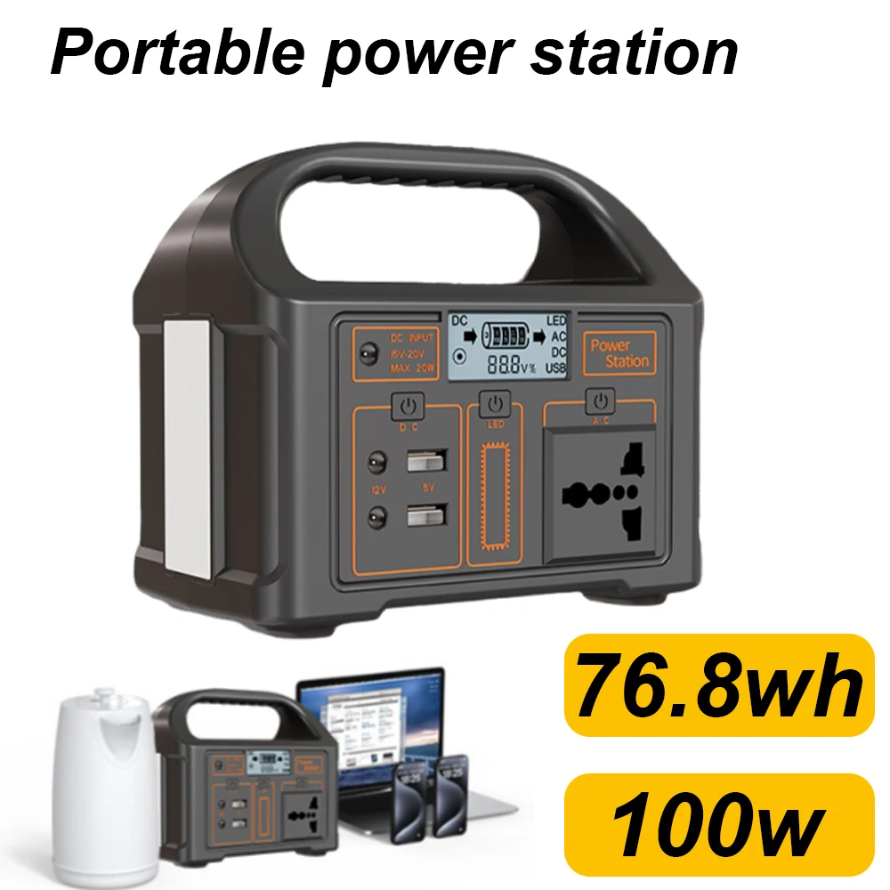 100W Portable Solar Generator 78.6Wh LiFePO4 Power Station, Rechargeable Emergency Backup Power Supply, Outdoor Camping RV Home