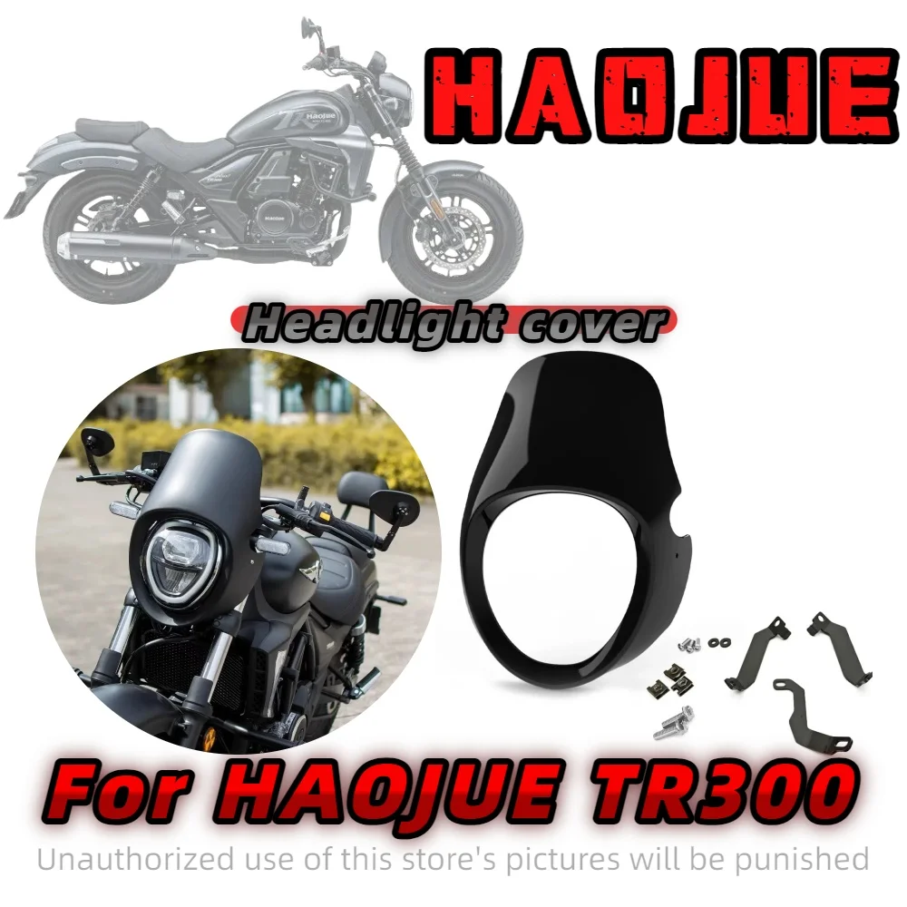 

For Haojue motorcycle TR300 modified head cover instrument cover lossless windshield dedicated headlight cover