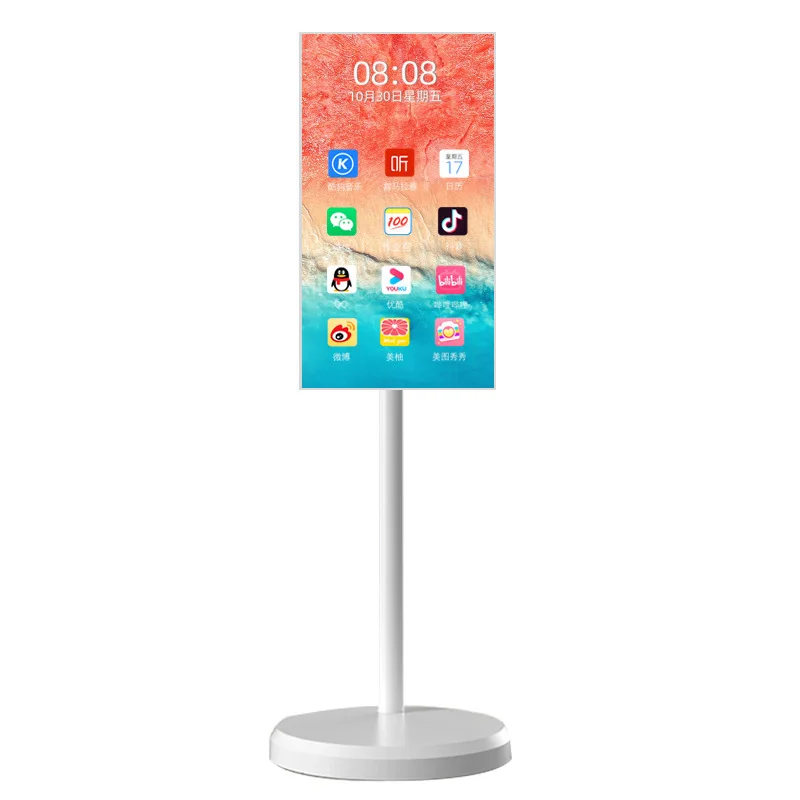 

Multifunctional girlfriend machine high definition rotating screen home smart tablet drama chasing