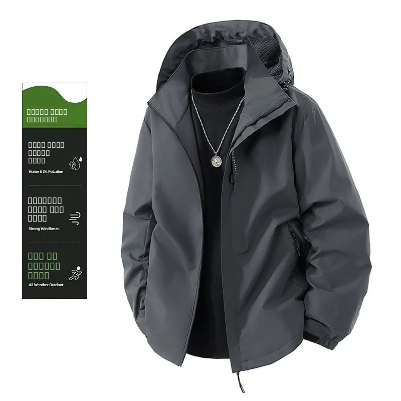 

Повседневная мужская ветрозащитная куртка для активного отдыха, дышащая водонепроницаемая куртка для походов и альпинизма, тонкая верхняя одежда для пар