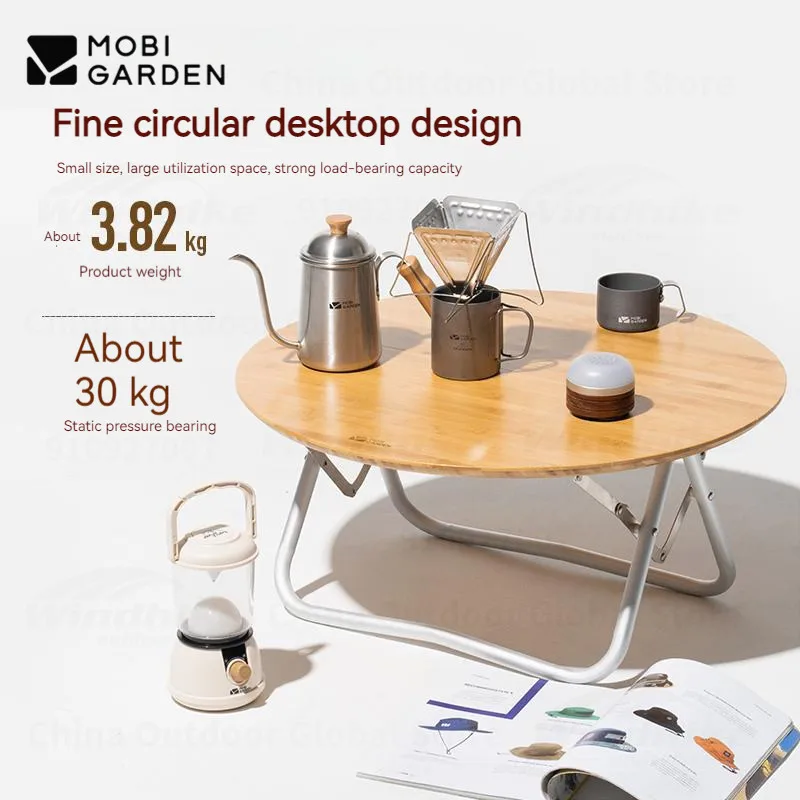 MOBI GARDEN Camping Folding Bamboo Round Table Portable Outdoor Picnic Self-Driving Tour Lunch Tea Desk Equipment Table Board