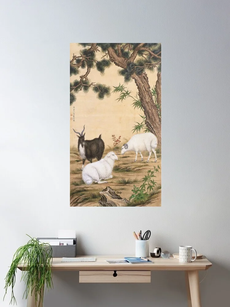 Trois berceaux apportant le bonheur, paysage artistique, affiche sur toile, pour décoration de salon, image murale pour la maison