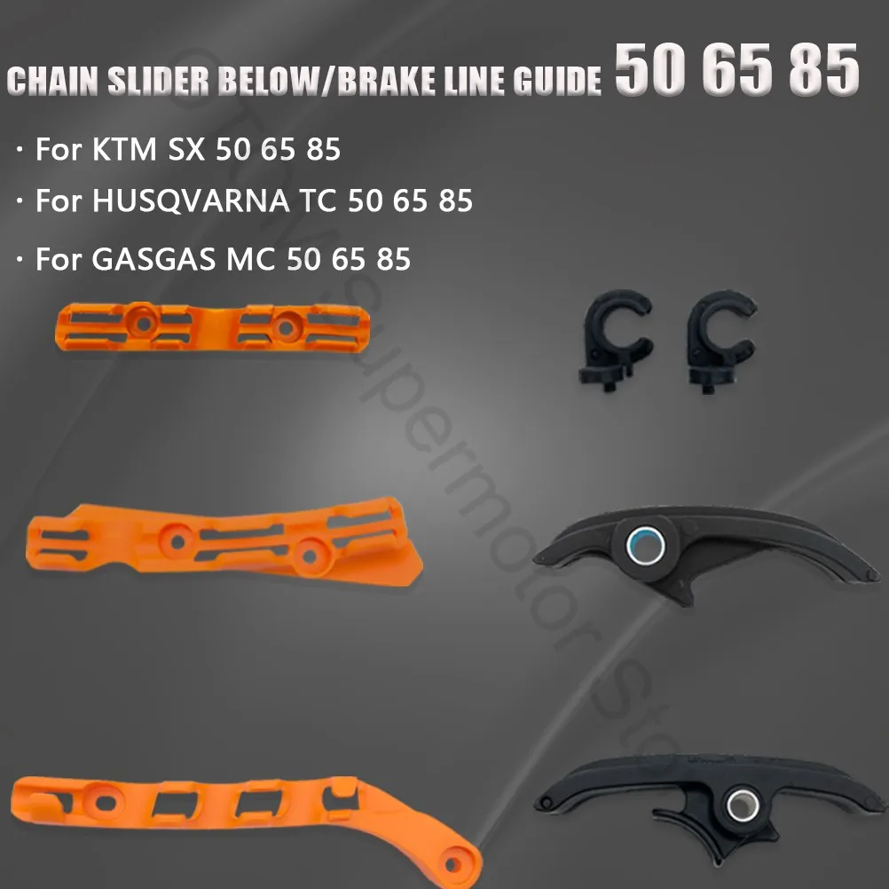 

2001-2026 Motorcycle Chain Slider Below Brake Line Guide Guard Protecto For KTM HUSQVARNA GASGAS SX TC MC 50 65 85 Pit Dirt Bike