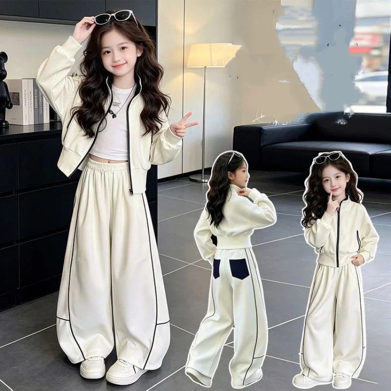 Spring Autumn Girls Apricot Tracksuit Casual Stand-up Collar Sweatshirt + Sweatpants 2Pcs Sports Sets Children Clothes Suit