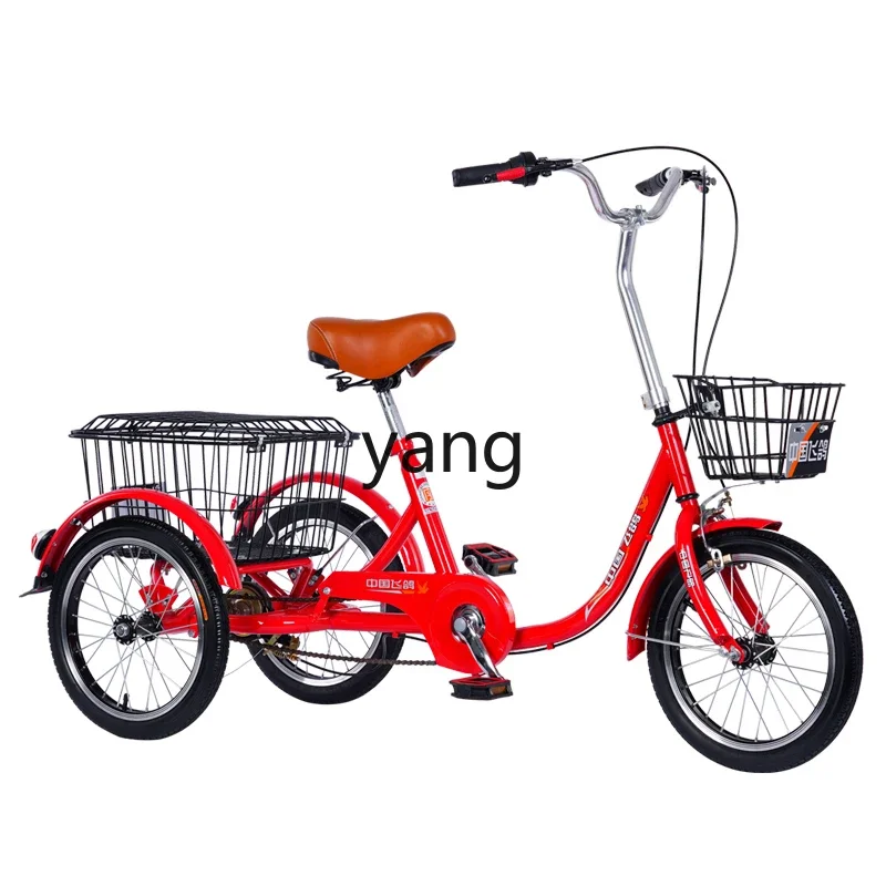 lmm المسنين دراجة ثلاثية العجلات الكبار دواسة دراجة المسنين الترفيه المشي اللياقة البدنية العربة #2