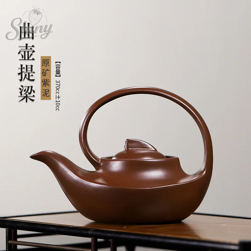 

Оригинальный фиолетовый глиняный изогнутый горшок с подъемником, фиолетовый глиняный горшок, ручной чайник, 370 мл, большой емкости, чайный сервиз для кунг-фу, подарки