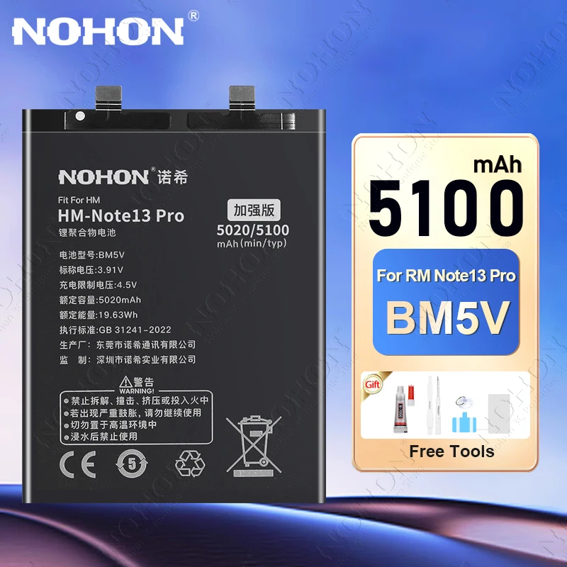 NOHON Phone Battery for Xiaomi Redmi Note 13 Pro 5G 4G 12 12T 11 11S Replacement Batteries BM5V BM5T BN5D BN5V BP4K BN5M