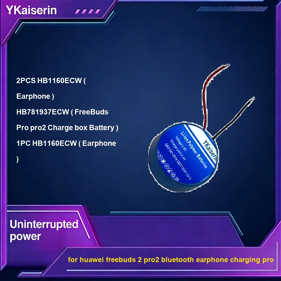 Battery Long-Lasting 85-670mAh For Huawei Freebuds 2 PRO2 For Bluetooth Earphone Charging Pro