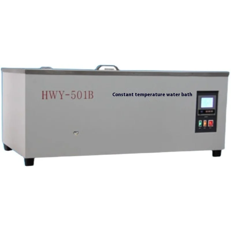 

HWY-501B LCD screen water bath constant temperature water bath