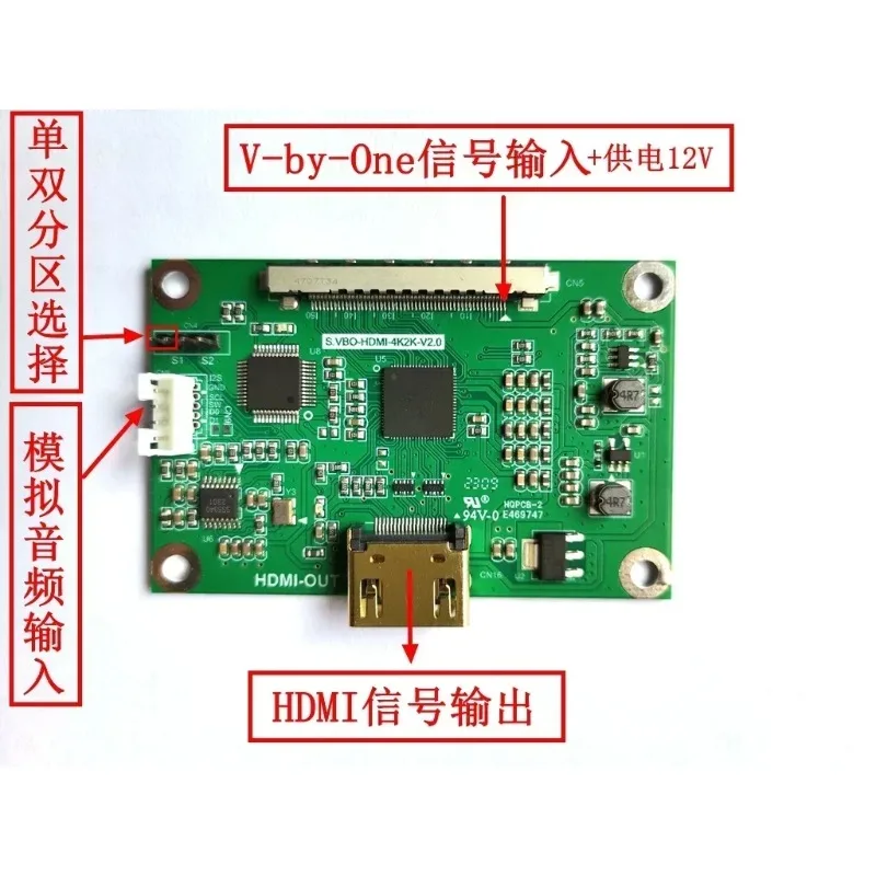 V-by-One to HDMI adapter board VB1/VBO to HDMI output Support single/dual splitter 4K signals