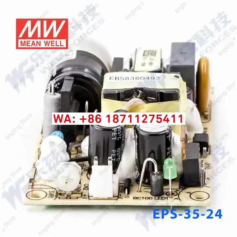 Mingwei EPS-35-24 35W power supply 24V1.5A substrate PCB bare board DC switch voltage regulator Taiwan brand
