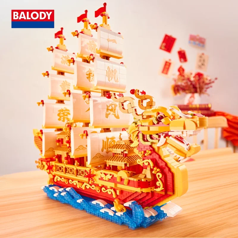 Balody Neujahr rot Drachenboot Originalität Puzzle Block chinesischen Charakter Design hochwertige Geld Zeichnung Dekor Weihnachts geschenk