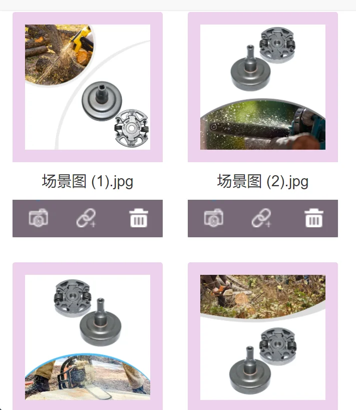 

Комплект для замены барабана сцепления и звездочки 4144 160 2904 4140 160 2005 для садовых ножниц FS56RC-E, FS40C-E, FS70R, FS55 2-Mix, MM56