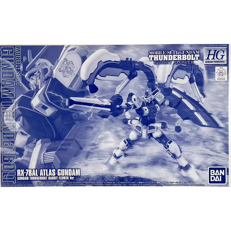 Bandai Gundam Model Kit HG Atlas Thunderbolt Bandit Flower Action