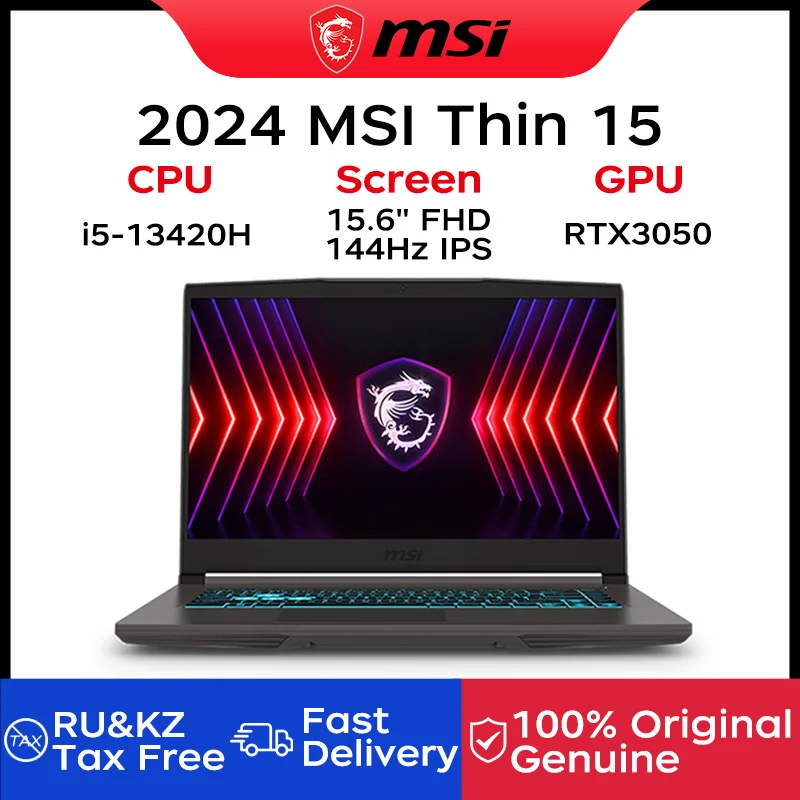 Игровой ноутбук MSI Thin 15 2024 15,6 дюйма, 2,5K, FHD, 144 Гц, IPS-экран, ноутбук i5-13420H, 32 ГБ, 1 ТБ, RTX3050, игровой нетбук