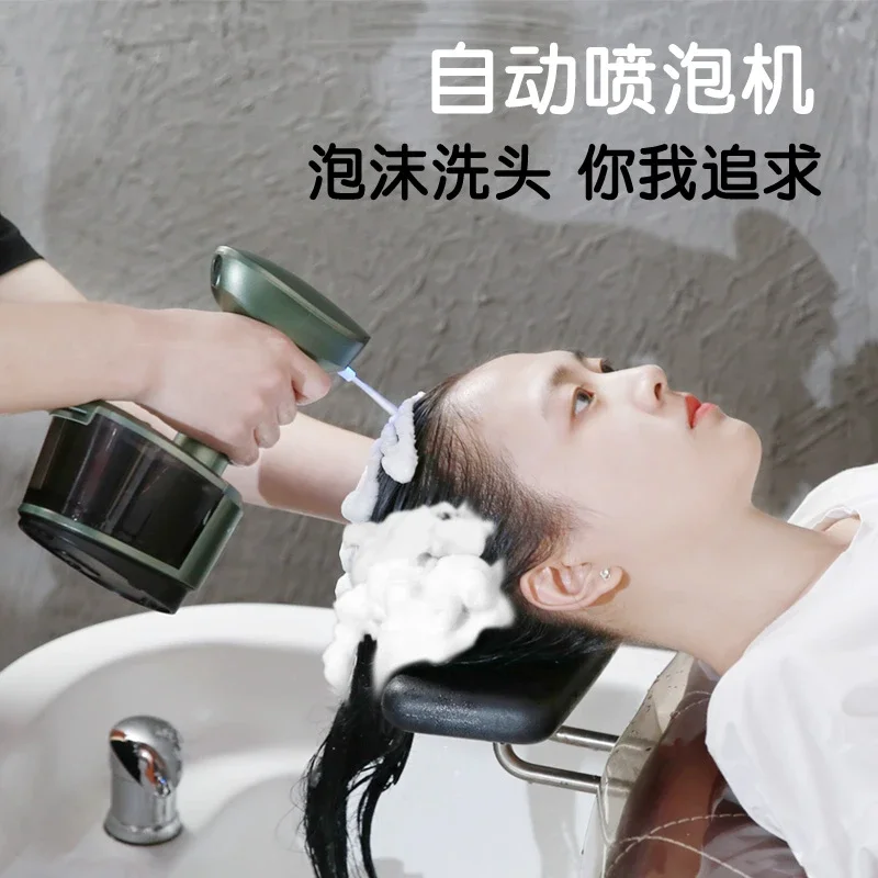 

Foaming machine bathroom shampoo electric foaming machine automatic