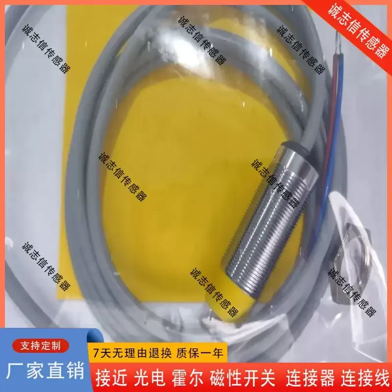for Turck proximity switch NI8-M18-AD4X BI5 BI10-M30-RZ3X G18 M12 sensor