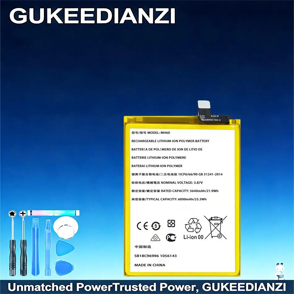 

Аккумулятор для Motorola Moto G10 Power MH60: безопасный, с хорошей работой при низких температурах, 6000 мАч