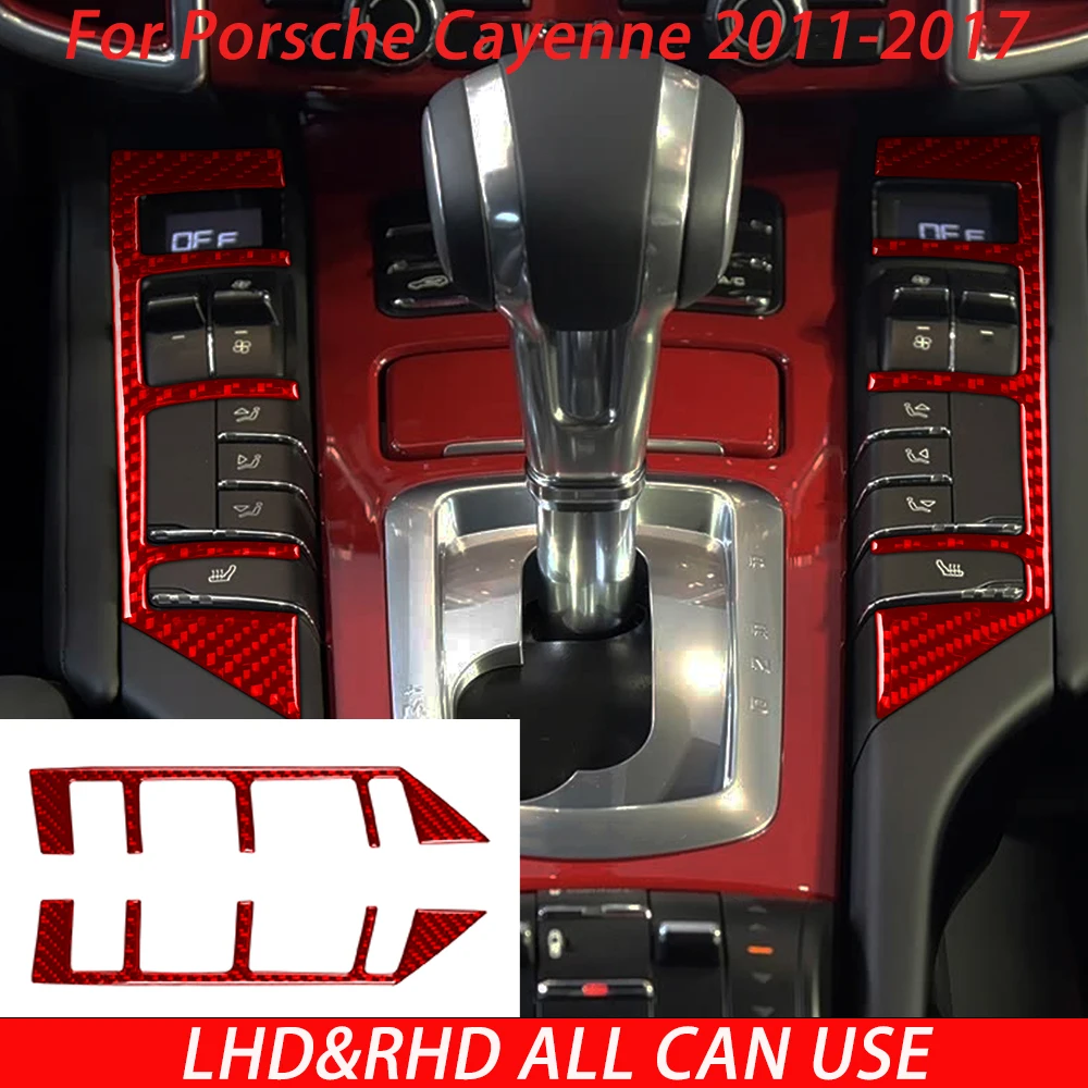 Carbon Fiber Sticker For Porsche Cayenne 958 2011 2012 2013 2014 2015 2016 2017 Gear Selector Button Panel Gift for Car Lover