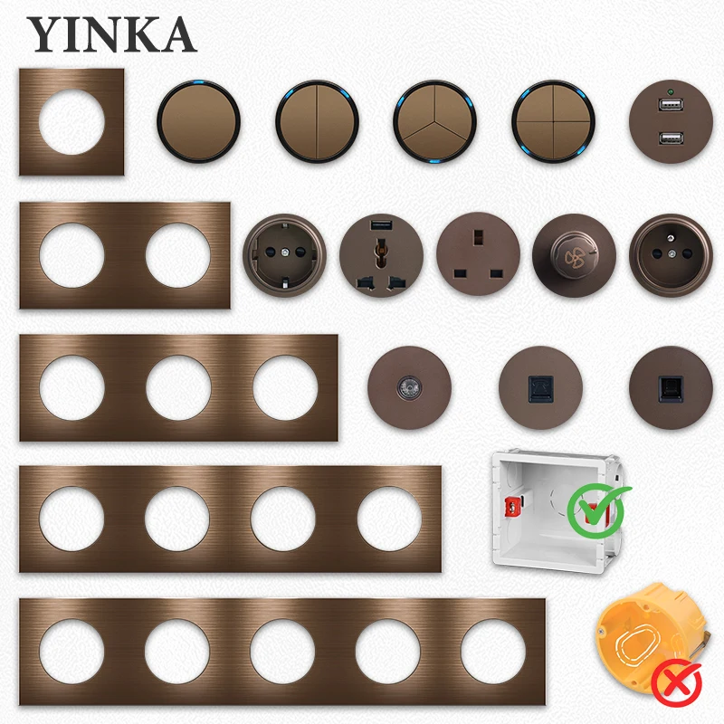 Coffee Color Aluminum Brushed Wall Switch & Socket Panel, 1/2/3/4/5 Gang Integrated Design, Modern Metal Home Electrical Series