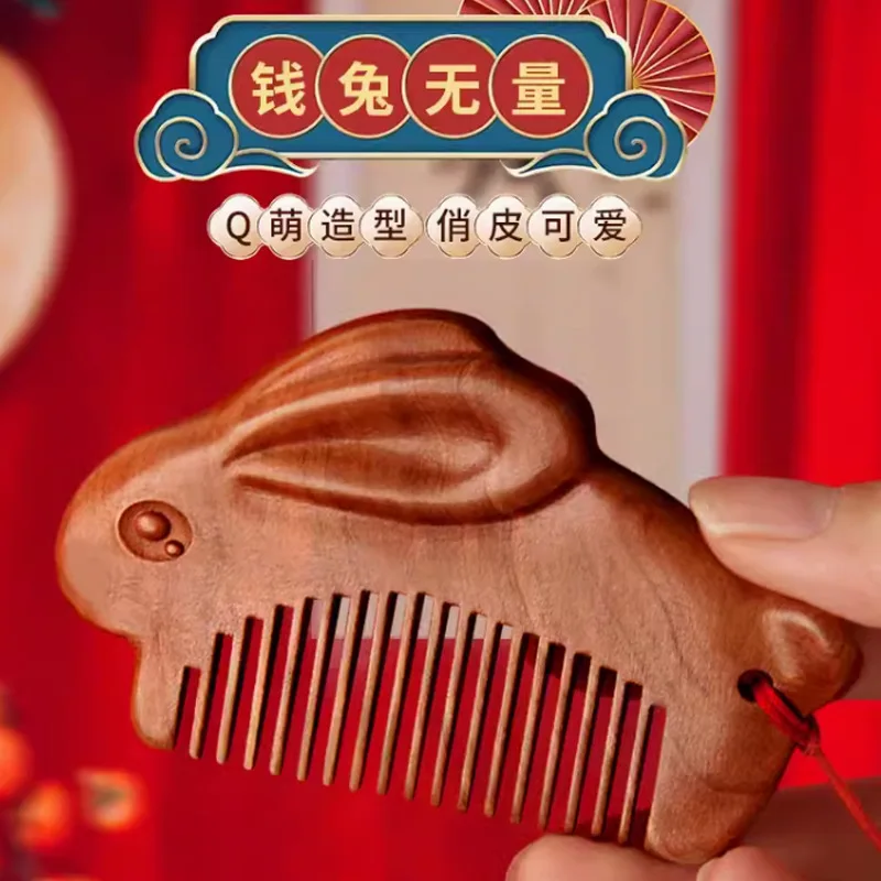 Peach Wood Massage Comb Jade Rabbit Cute Portable Baby Kids Children Girls Gentle Scalp Hair Comb