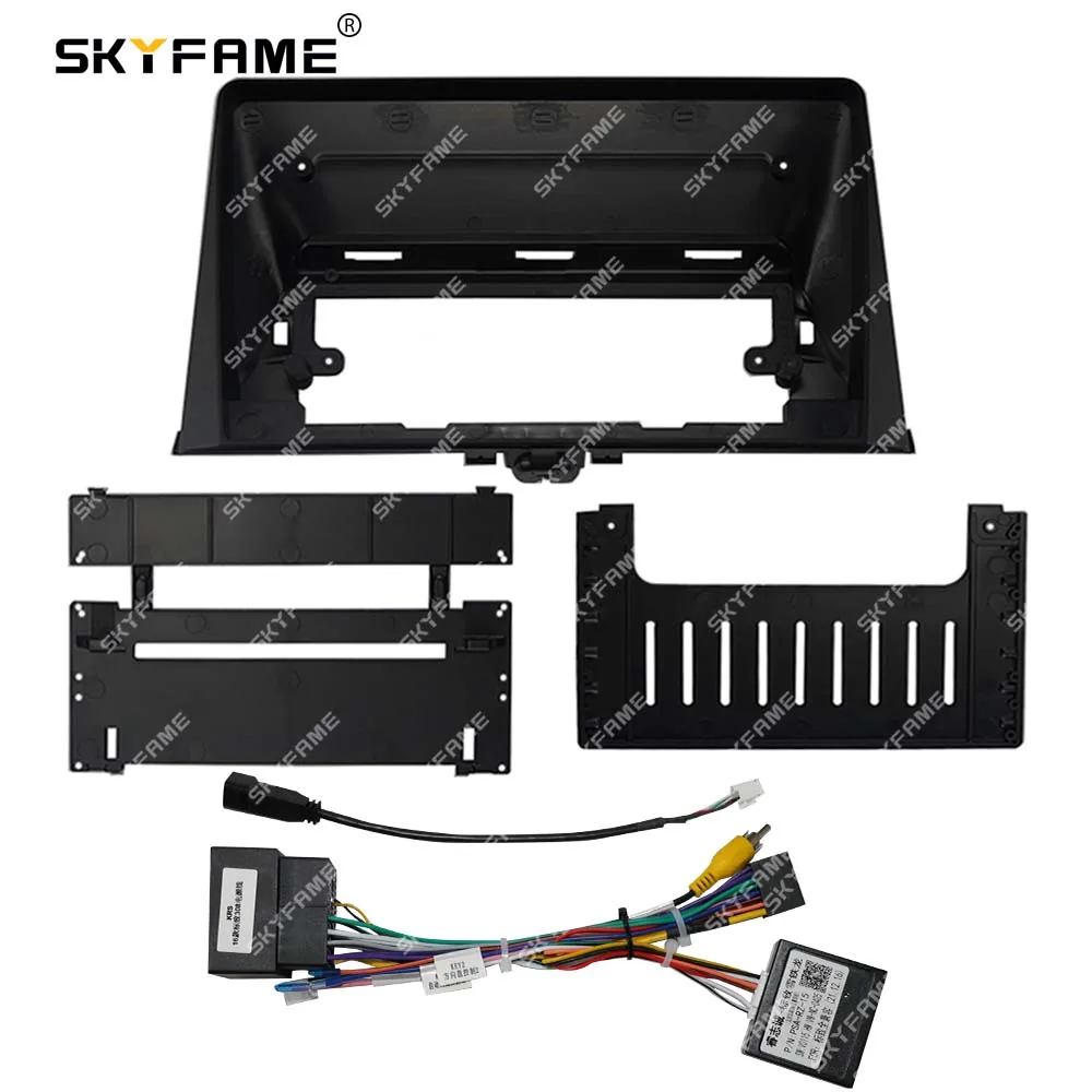 SKYFAME Car Frame Fascia Adapter Android Radio Dash Fitting Panel Kit For Opel Combo Citroen Berlingo Peugeot Partner Rifter