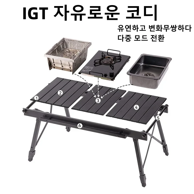 IGT Tactical Table Spliceable Portable Outdoor Camping Aluminum Alloy Lightweight Folding Picnic Hiking Table Portable BBQ Table