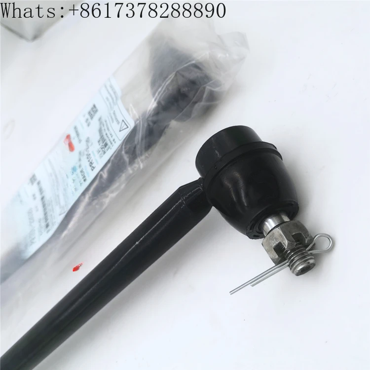 

High speed rice transplanter steering rod 68C six row gasoline and 8C25 small eight row accessory steering ball head