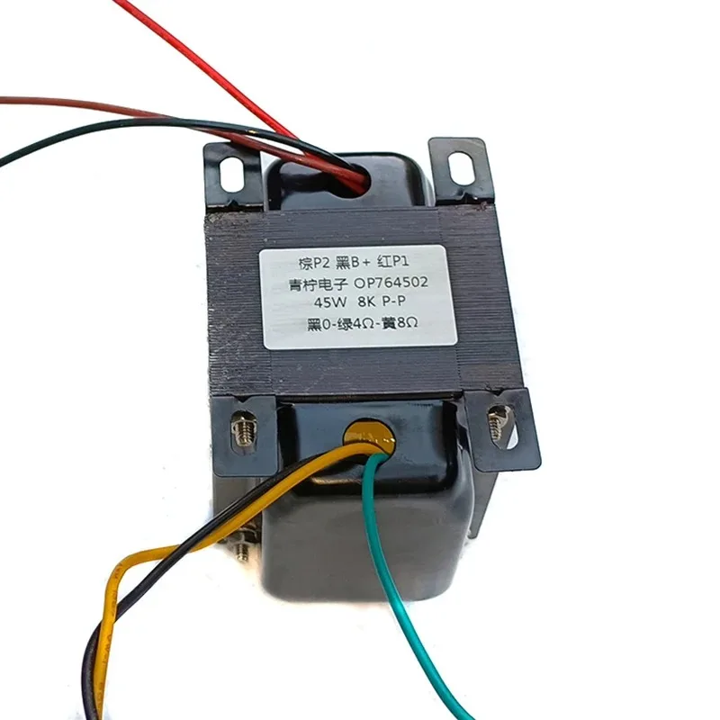 45W 8K Push-Pull Ausgangstransformator für 6P14 Röhrenverstärker 1 Stück