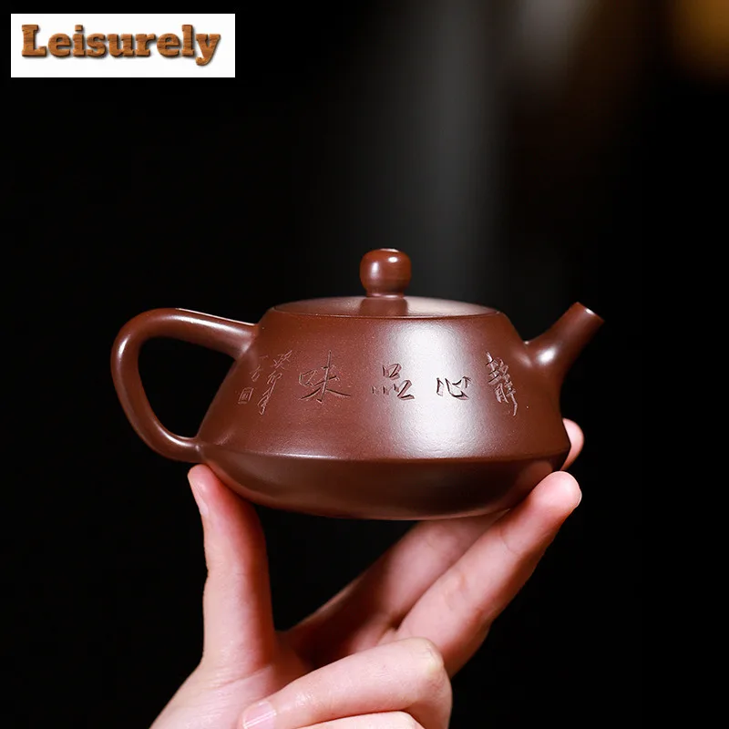 190ml Yixing Purple Clay Teapots Master Handmade Column Scoop Pot Raw Ore Purple Zhu Mud Kettle With Strainer Zisha Tea Set Gift