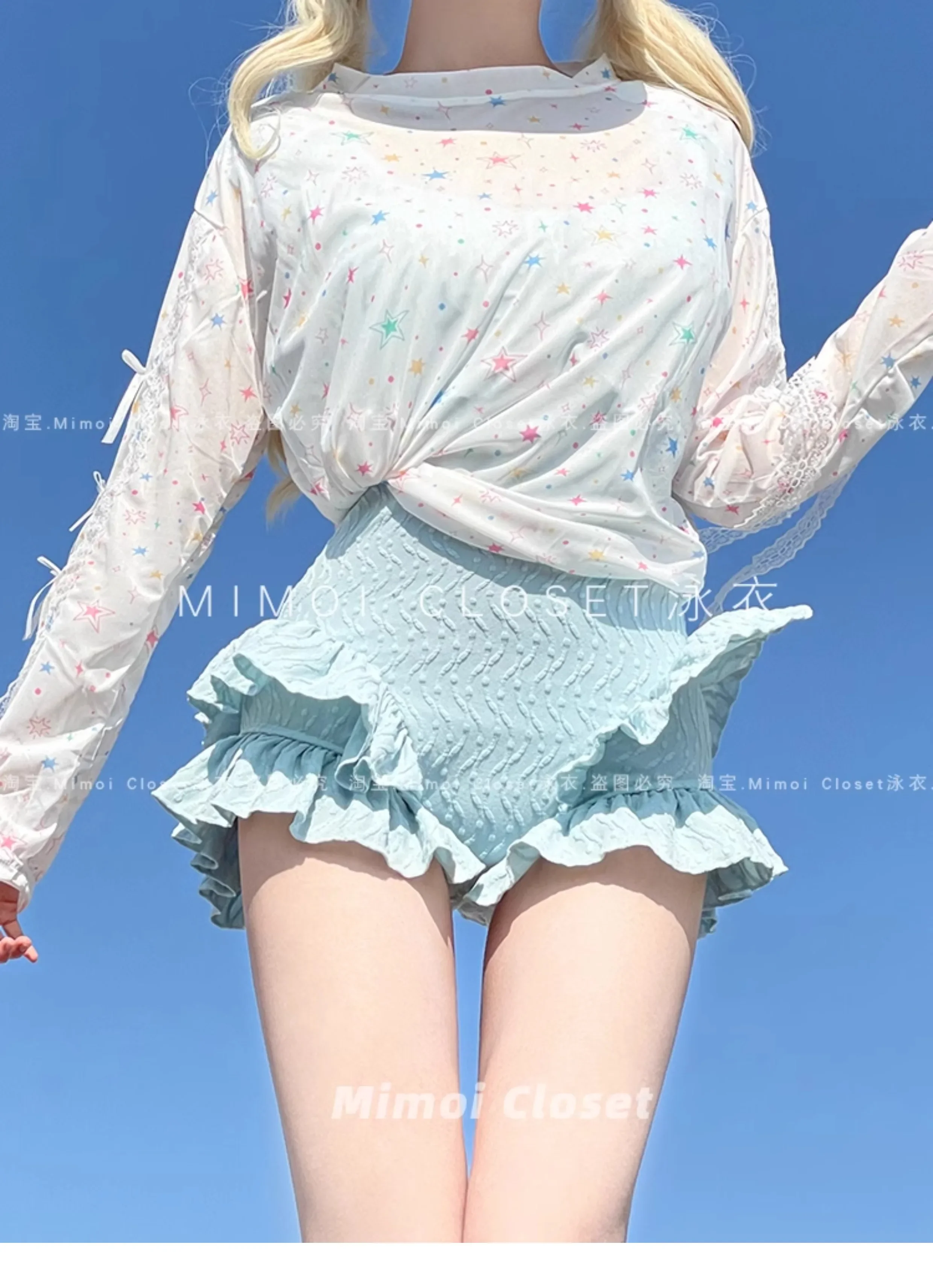 Swimwear Women Japanese Sweet Solid Color Versatile Sexy Swimsuit Seaside Summer New Cute Light Blue Ruffle Edge Sling Tube Top