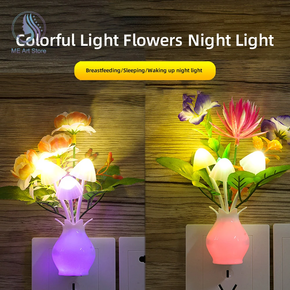 Colorful Luminous Vase LED Night Light US Plug Induction Dream Luminaria Lamp 3 LED Children's Bedroom Sleep Creative Gift Light