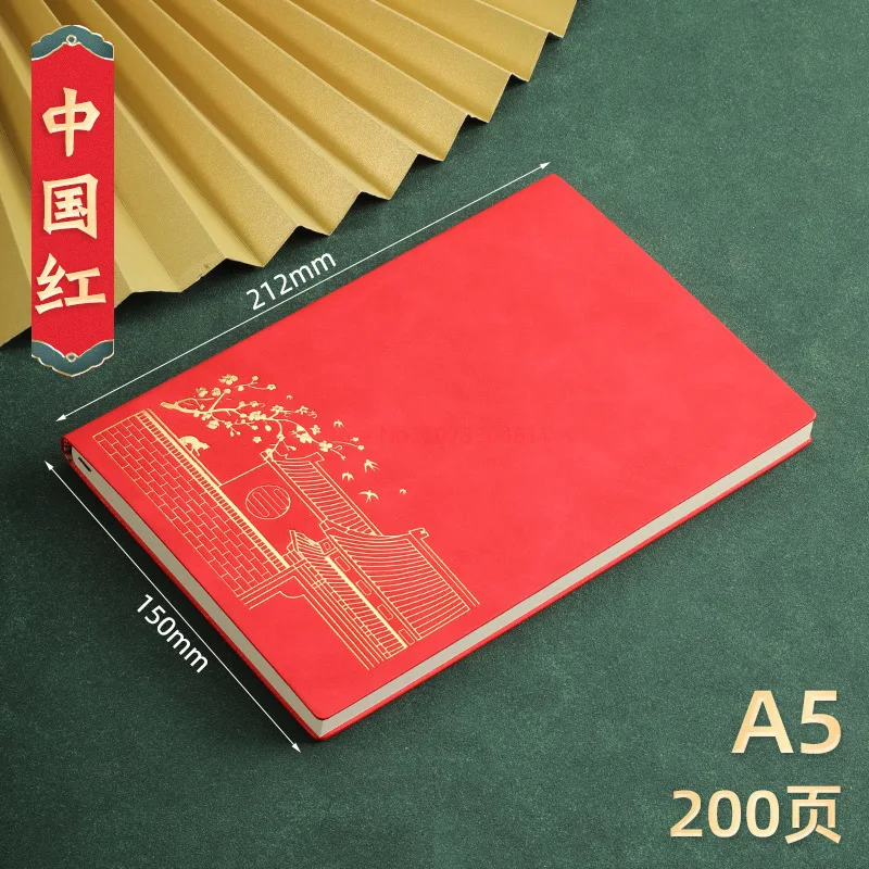 Chinese-style Notebook Xiangyun Magnetic Buckle 100-page Forbidden City Style For Business Notepad Meeting Minutes Gift Box