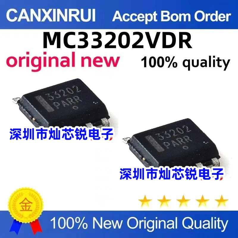 رقاقة مكبر صوت مزدوجة الخدمة mc33202vdr mc3202v soop-8 ، 10 قطع
