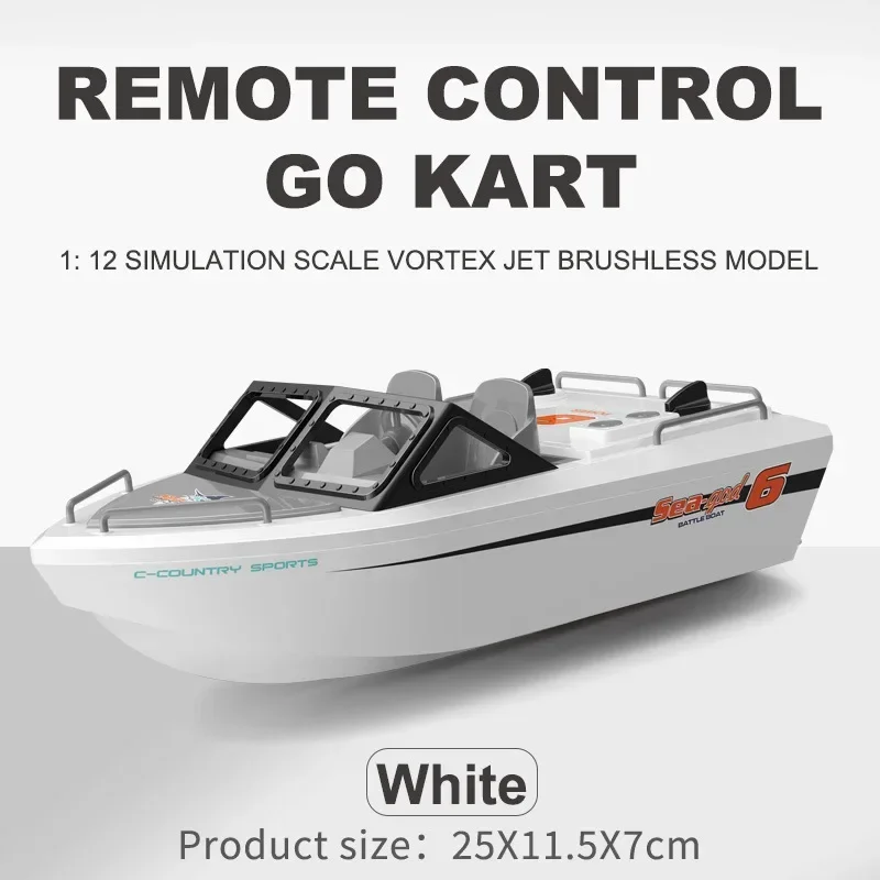 rc boats holiday gift-25cm brushless high-speed rc speed boat,2.4G remote control boat,jet boat,kids toys,boat model,cool stuff