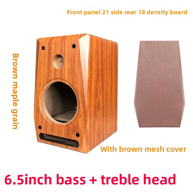 Holzfarbenes 6,5-Zoll-Leergehäuse für Lautsprecher, 2-Wege-Labyrinth-HIFI-Audio-Gehäuse für Auto – Detail 13