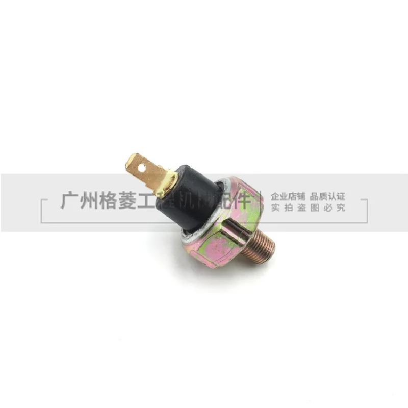 For Kobelco oil pressure sensor Shensteel SK120 200 210 single foot oil sensing plug excavator accessories