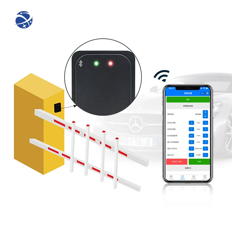 YUNYI Bluetooth mobile app control wireless motion sensor human truck car parking door control anti drop gate sensor