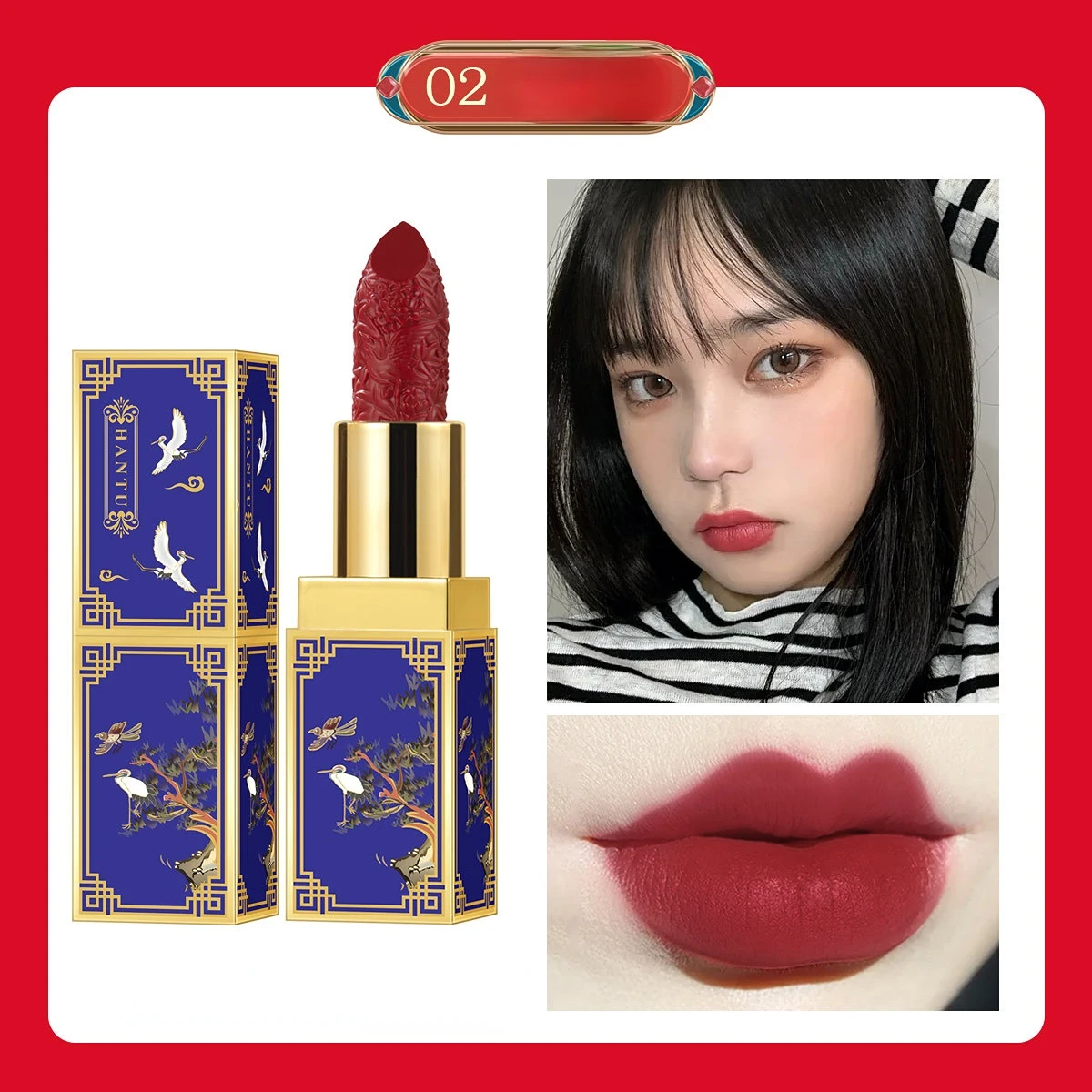 Antiquity Lipstick Chinese Style Water Proof Makeup Not Easy To Decolorize Vintage Lipstick Cosmetic