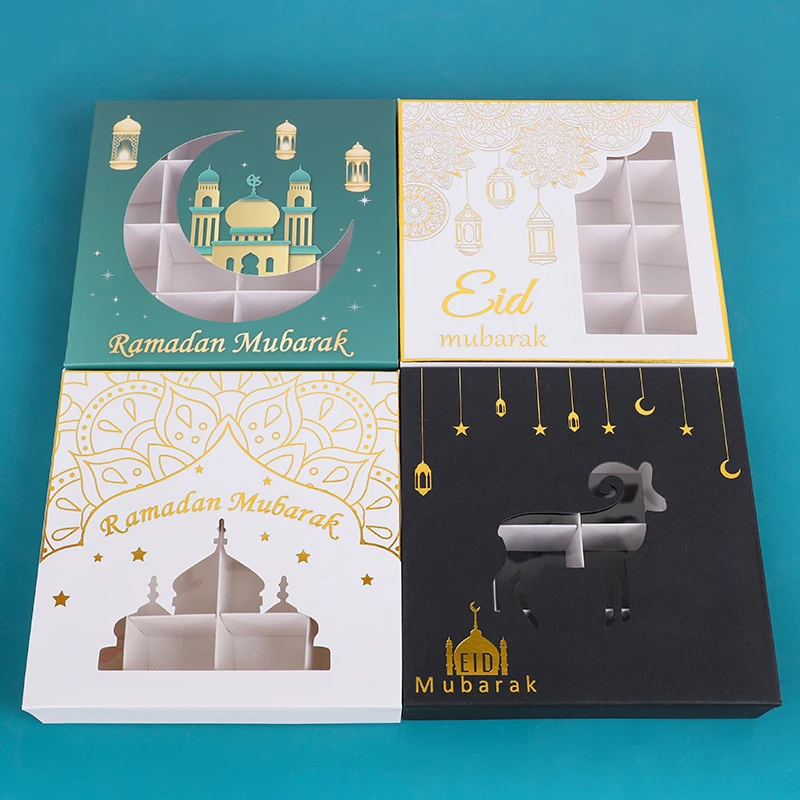 4Pcs Eid Mubarak Candy Chocolate Boxes Eid Gifts Cookies Cake Packaging Box Ramadan Home Decoration Islamic Muslim Party Supply