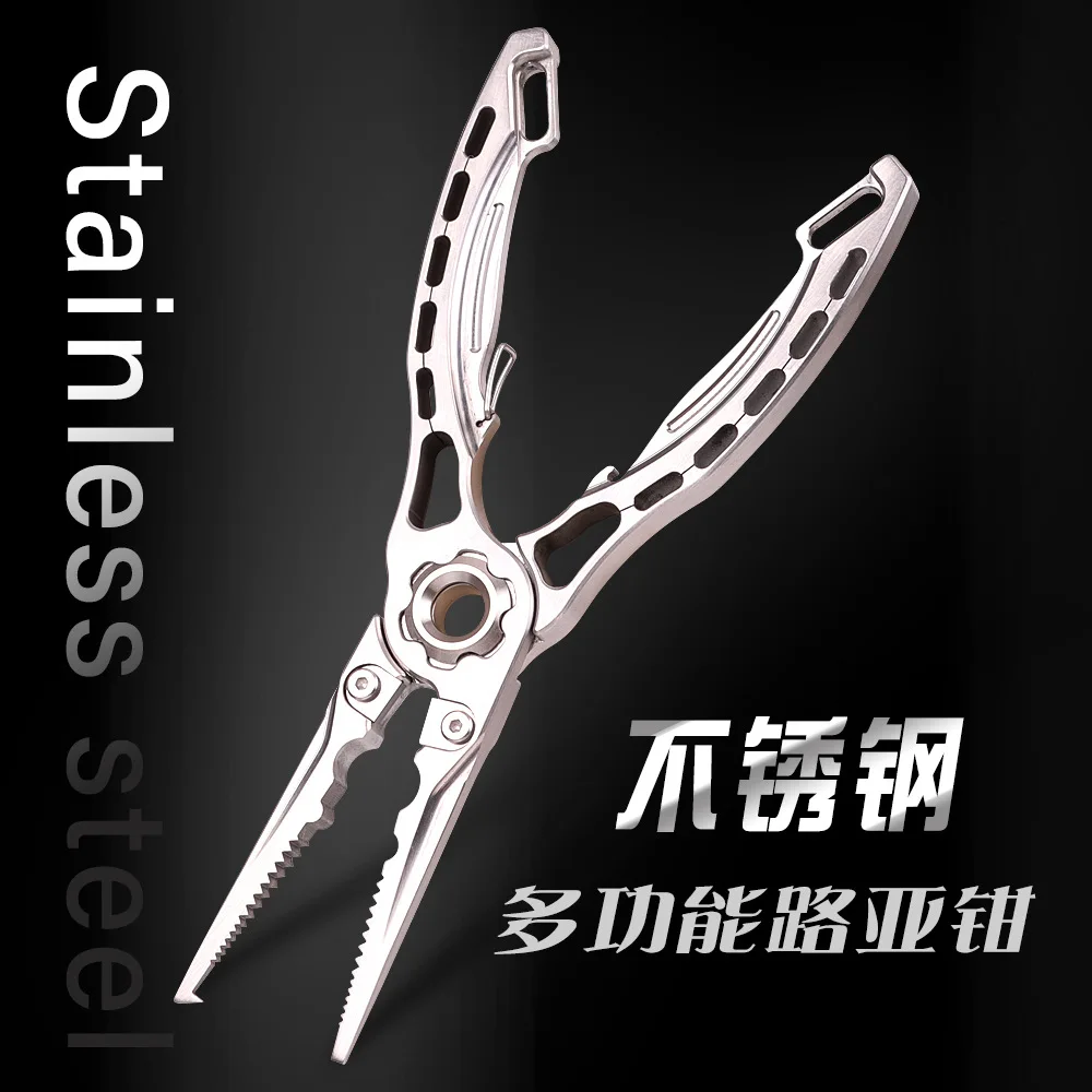 

High-Quality Stainless Steel Fishing Pliers - Multifunctional Tungsten Steel Line Cutter for Outdoor Angling Accessories