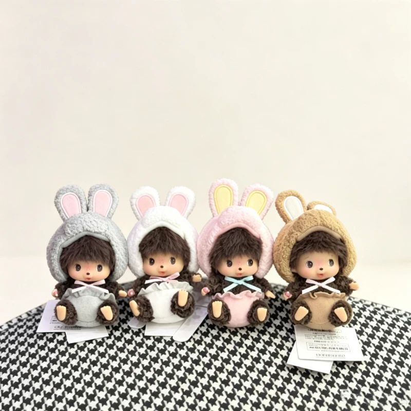 

New Cute Mengqiqi Vinyl Mini Rabbit Series Plush Doll Cute Ornaments Keychain Pendant School Bag Pendant To Give To Friends