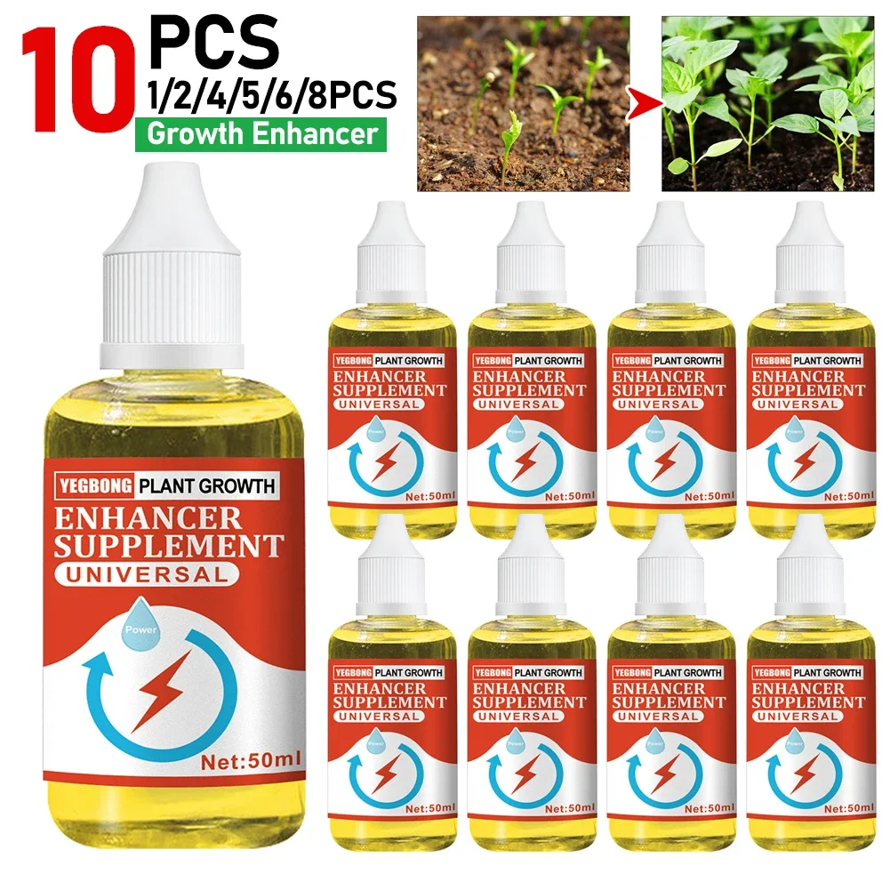 10-1PCS Fast Potting Rooting Plant Nutrient Solution Supplement Garden Tool Plant Nutrient Liquid Promote Sprouting Rapid Flower